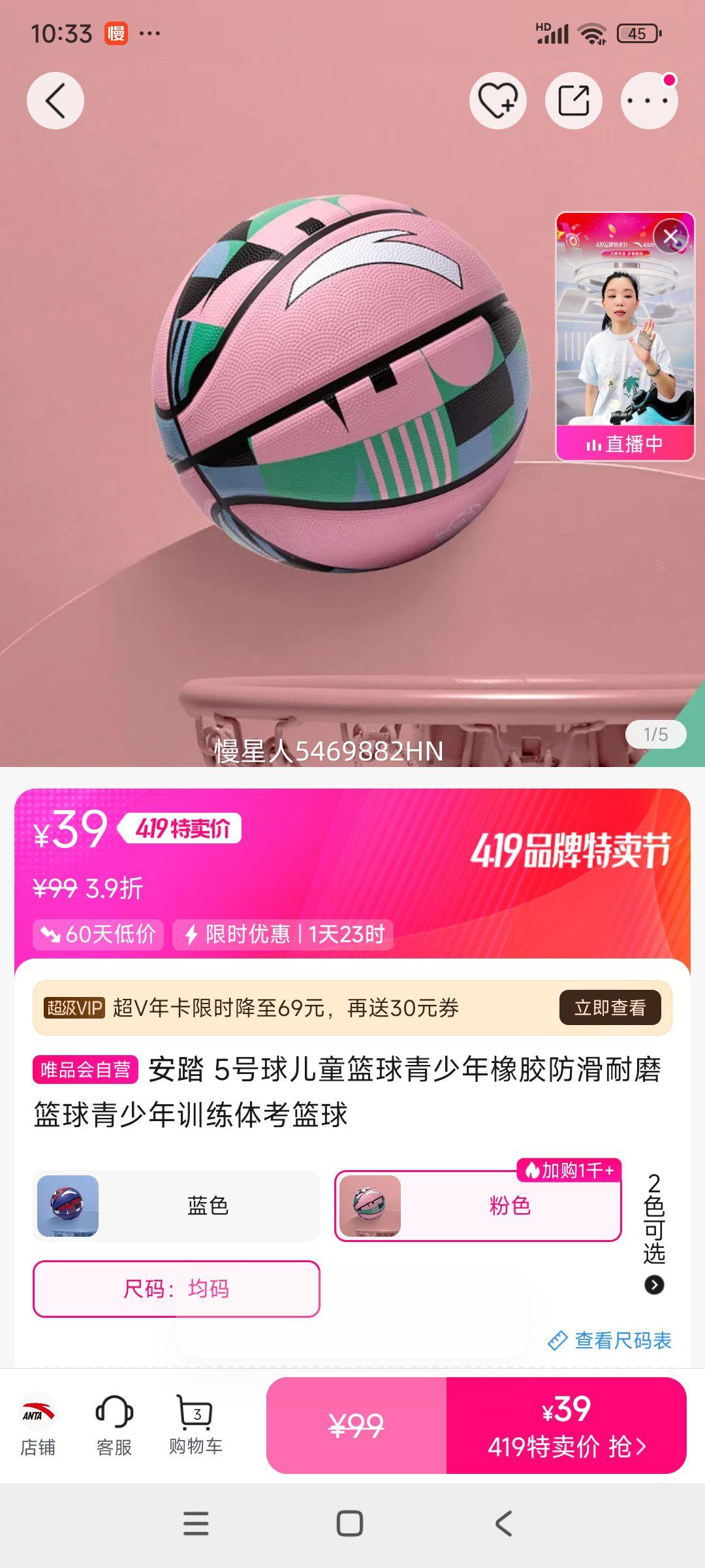 ��̤ 5�����ͯ�����������𽺷�����ĥ����������ѵ���忼�����Ż�֤��