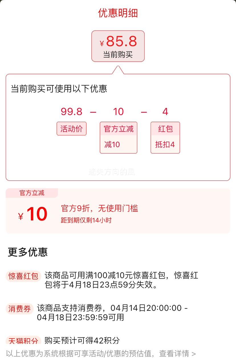 ������2024�ļ��¿�POLO��������������ȹŮ��������������г�ȹ�Ż�֤��