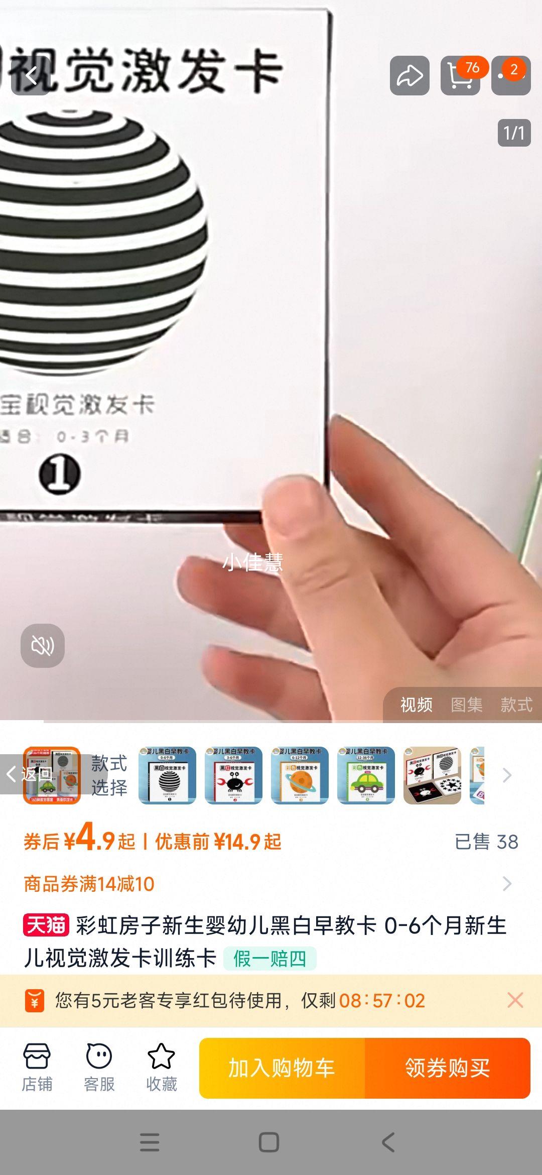 �ʺ緿������Ӥ�׶��ڰ���̿� 0-6�����������Ӿ�������ѵ�����Ż�֤��