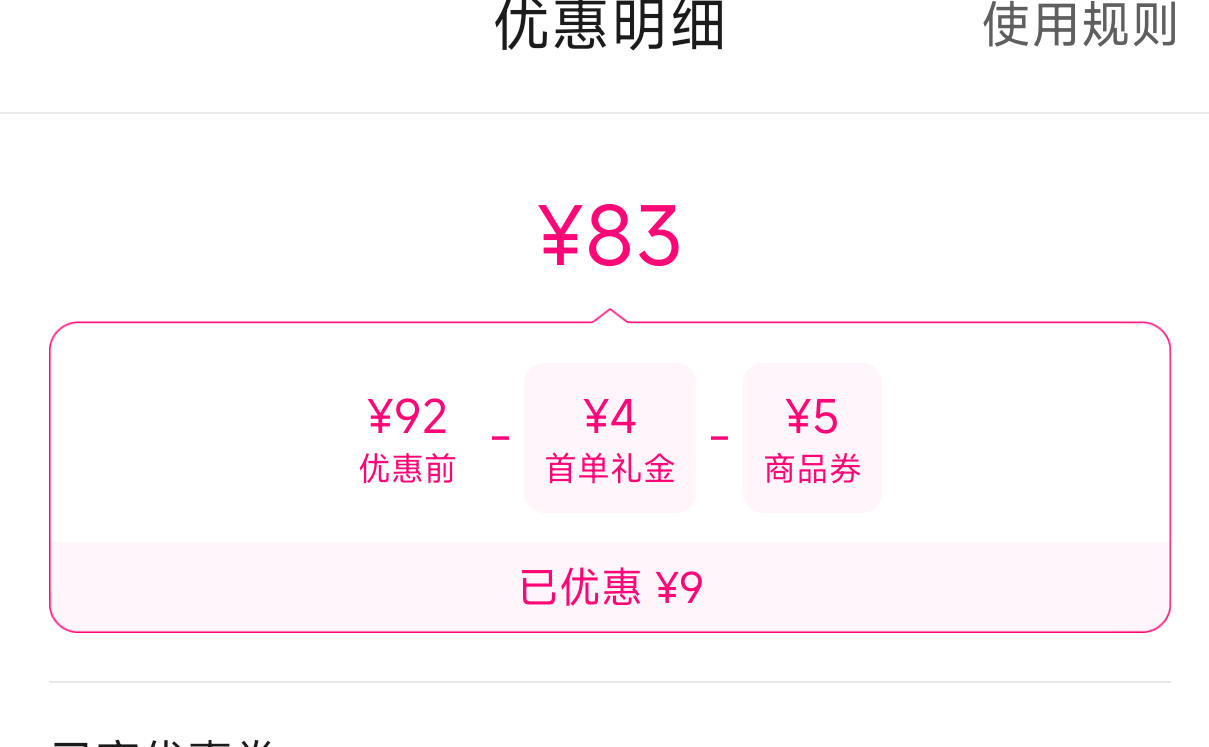 �ز� �ֿ����ܼ�Լ�ٴ�Ů��Ь��֯͸������Ů�˶�Ь�ܲ�Ь�����ܲ�Ь�Ż�֤��