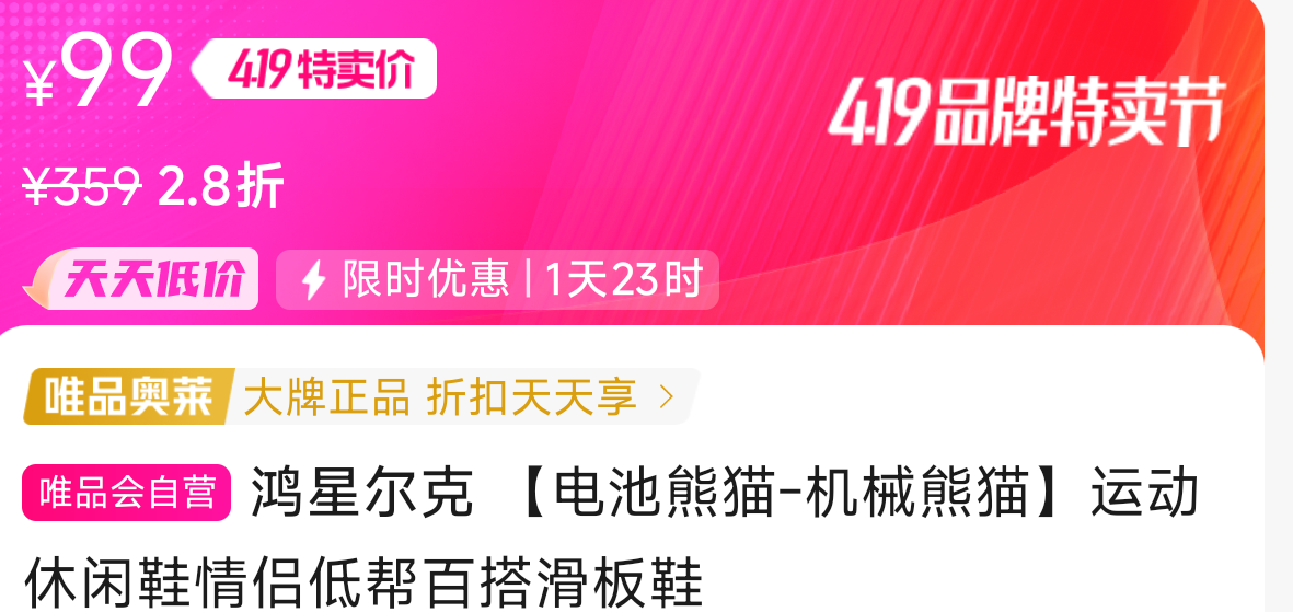 ���Ƕ��� �������è-��е��è���˶�����Ь���µͰ�ٴ��Ь�Ż�֤��