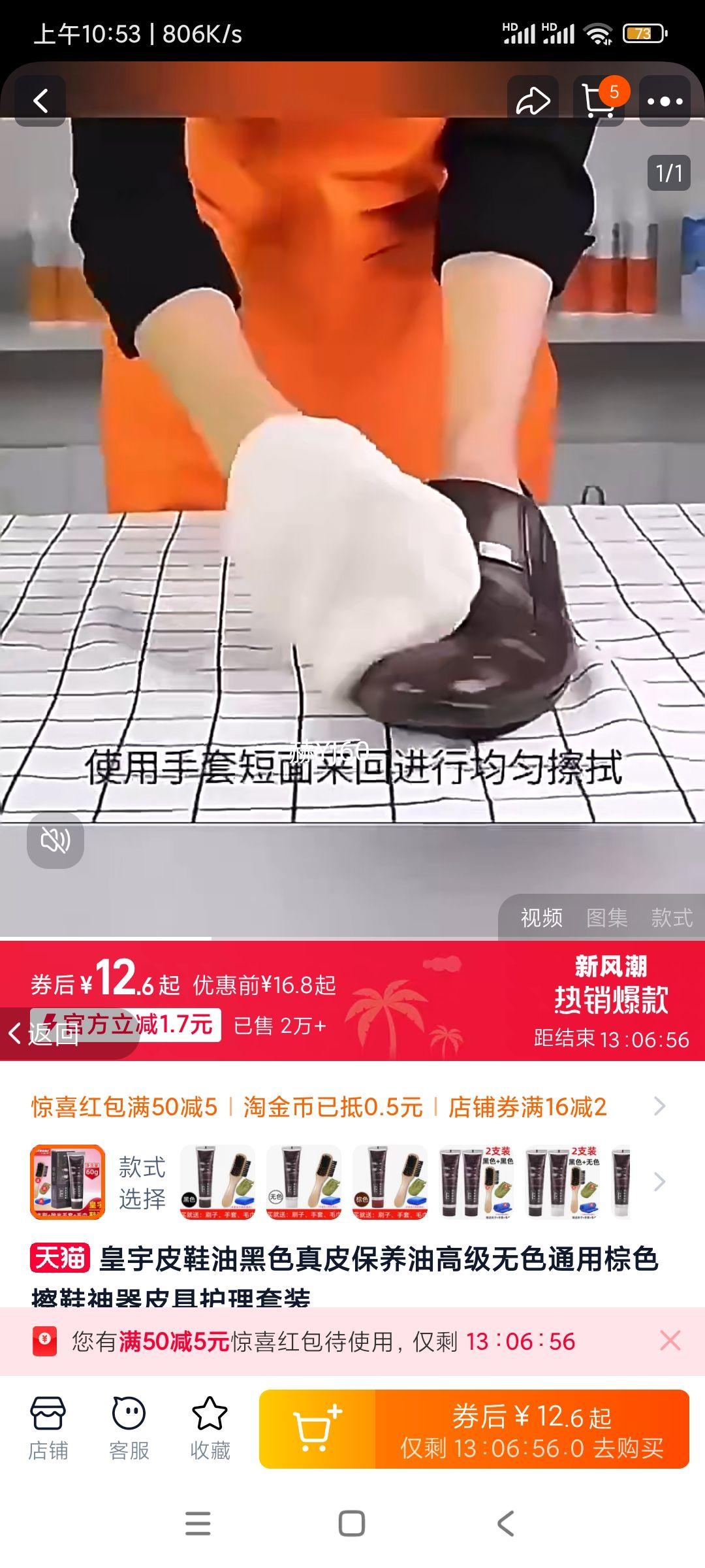 ����߼�ƤЬ����Ƥ�������͹��ߣ�����ȯ���Ż�֤��