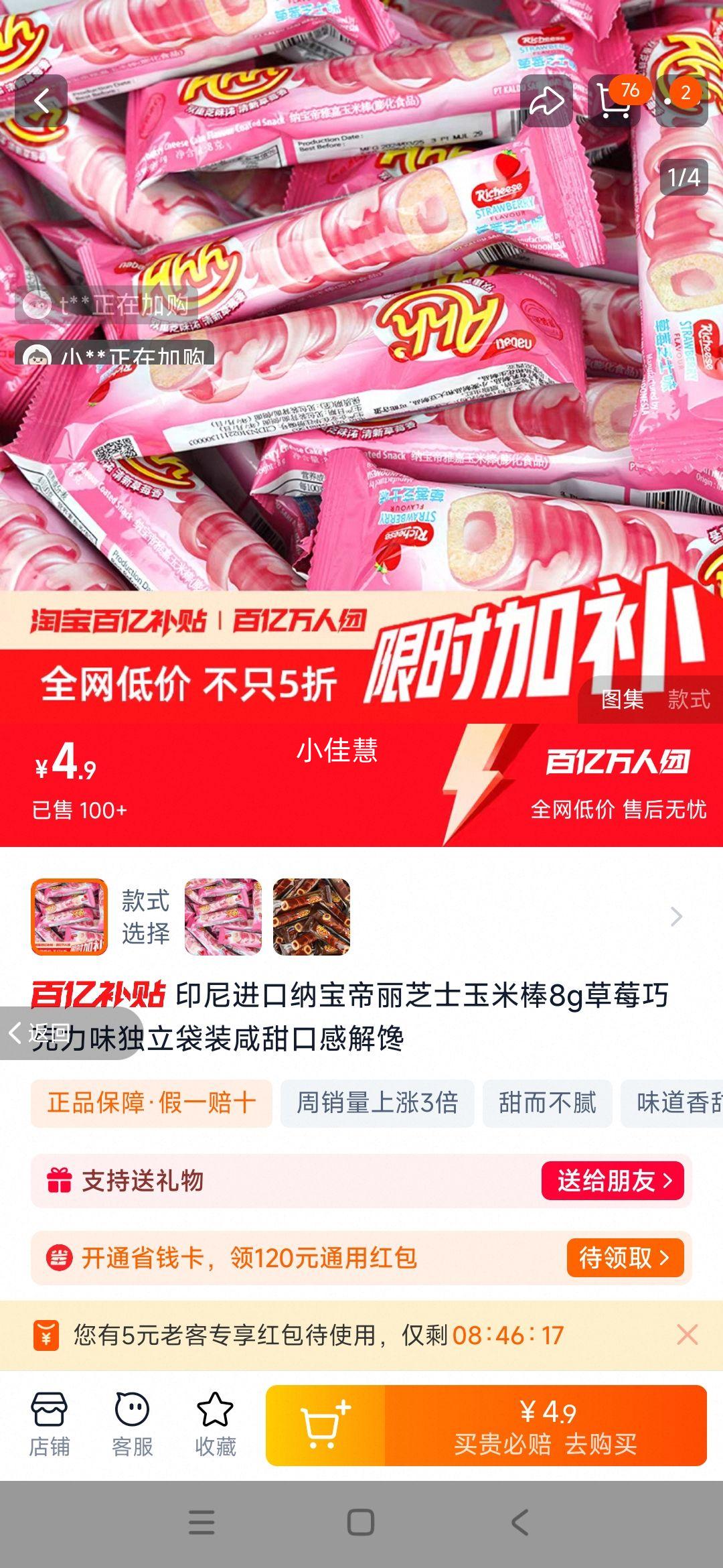 ��֥ʿ�������ɶ��ζ����Ż�֤��