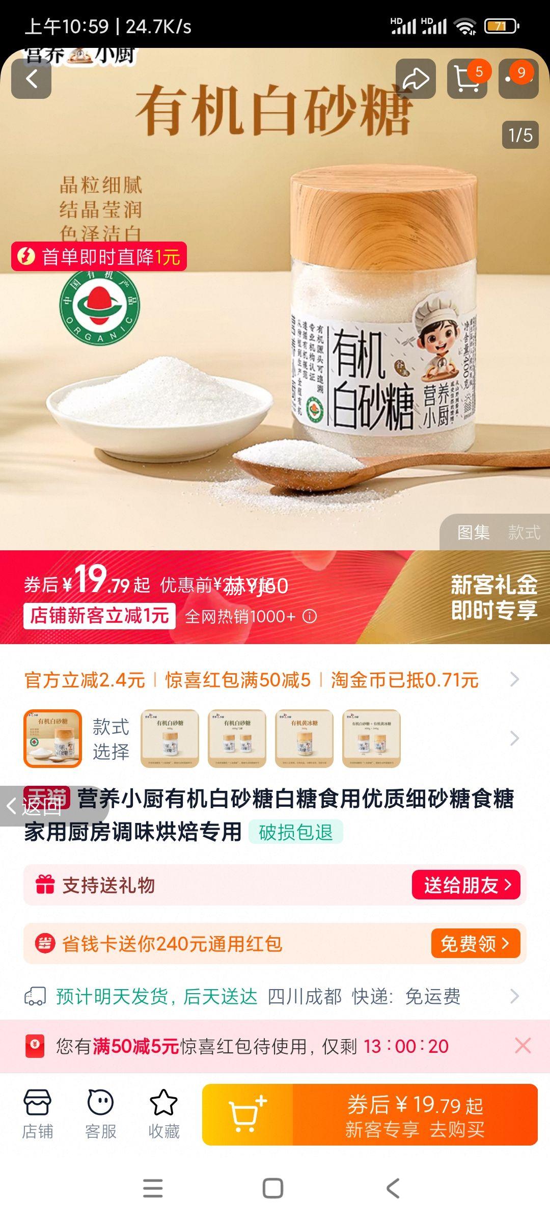 Ӫ��С���л���ɰ�ǰ���ϸɰ�ǣ�����ȯ���Ż�֤��