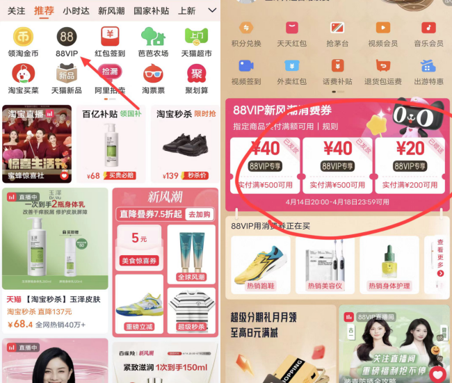 361�� ������DVD team �п�ʵս����Ь 672421113�Ż�֤��