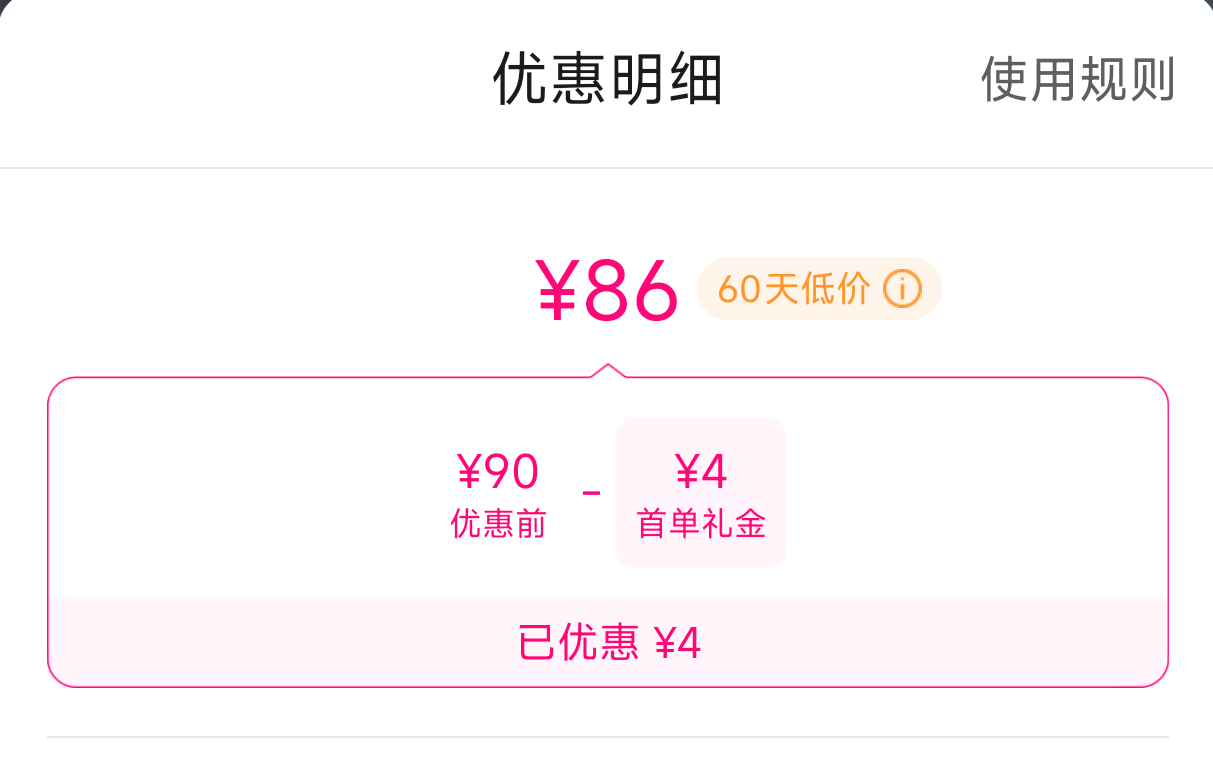 ɭ�� �����ʵ���ȹ���ļ���˿�黨��������ȹŮ����������Ů�ȼٳ�ȹ�Ż�֤��