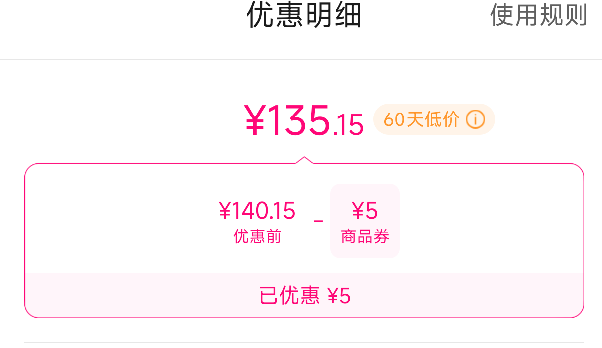 ��ˮ�껪 �����겻����25�ļ��¿�������۸߼����ڶ���������ʽ����ȹŮ�Ż�֤��