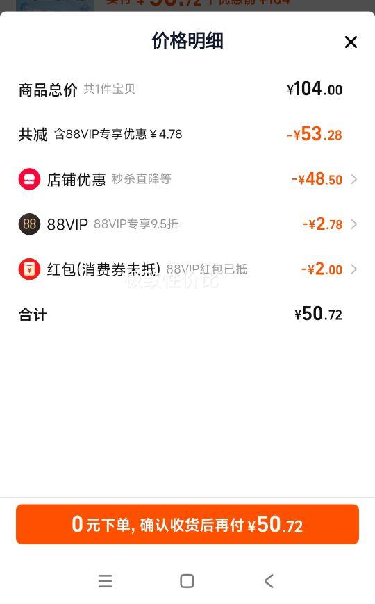 �ٽ��ۡ������� С��о��ˬ���� ������ L��56Ƭ�Ż�֤��