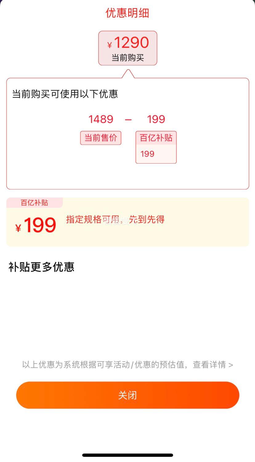 �ۻ�����ڲ�����Aptamil ������ ������׽�Ӥ�׶��̷�3�� 900g*6���Ż�֤��