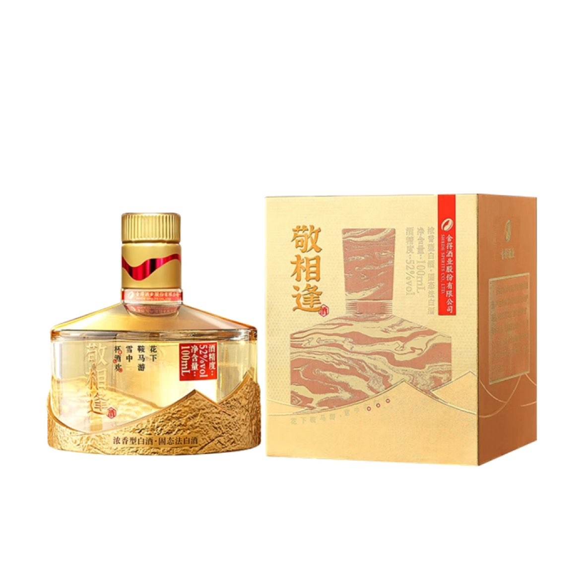  С100ml 52 100mL29.9Ԫȯ