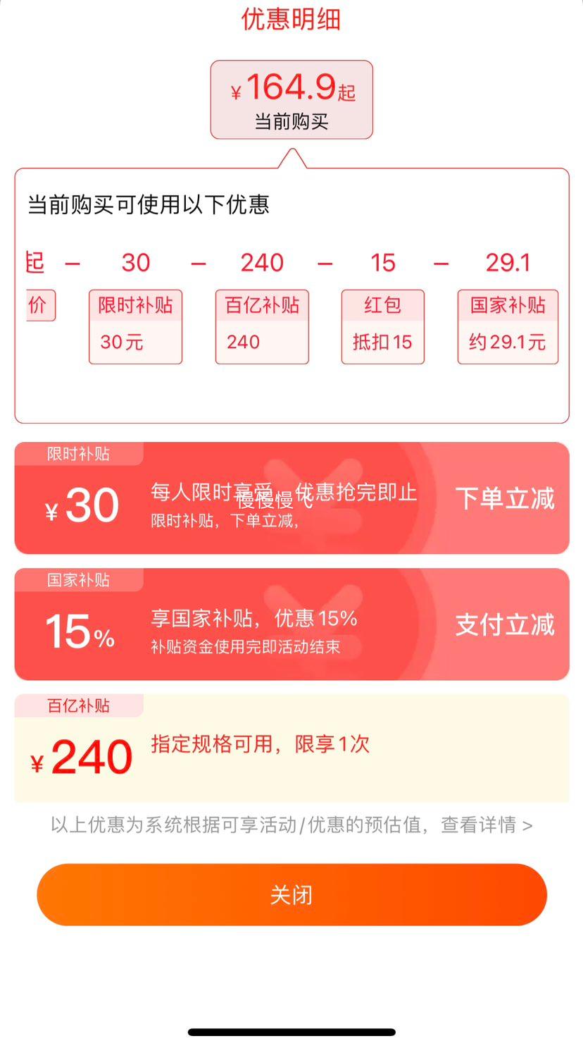 �޵������ۻ�����ڲ��������� ����С��װ�ֳ�ʽͰ�ϵع���ʪ���÷������������ҵ�Ż�֤��