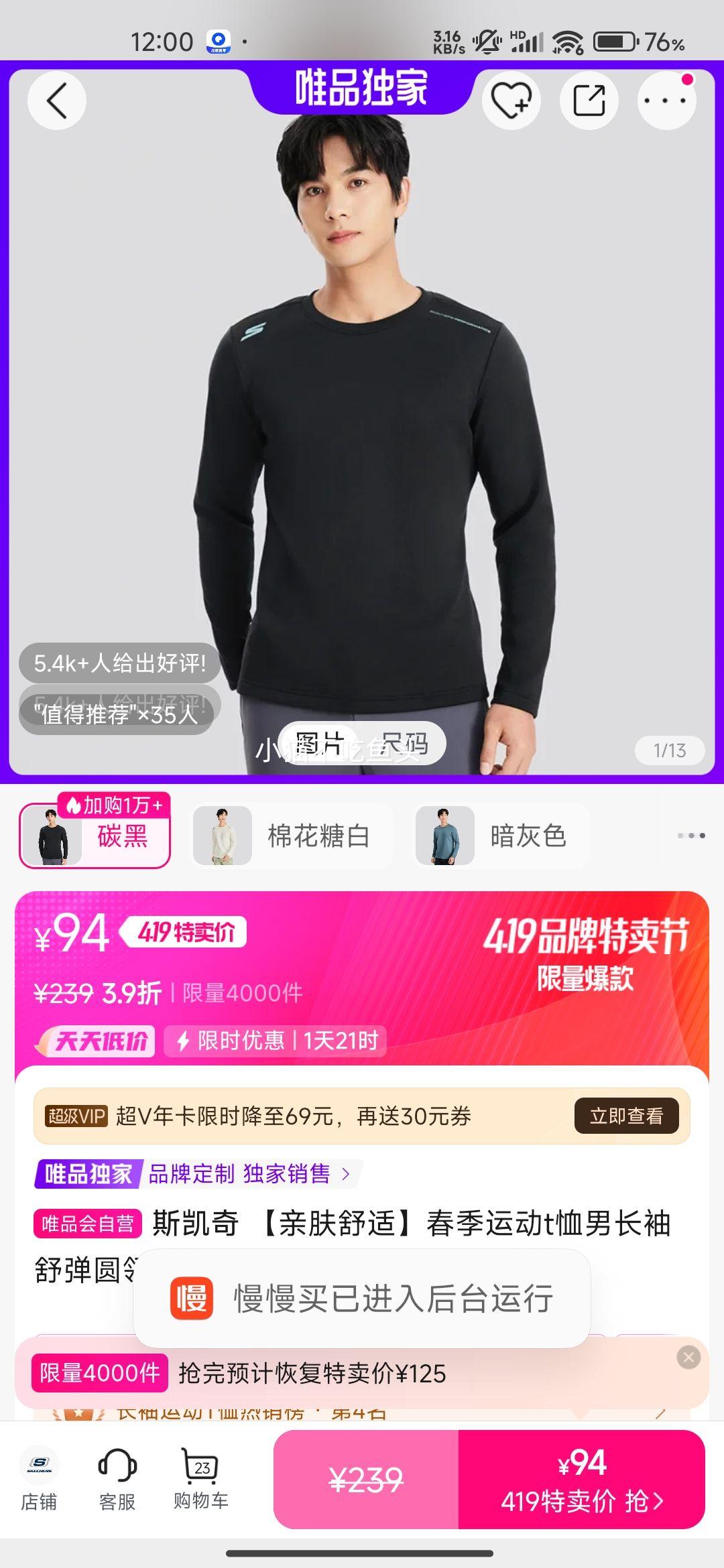 ˹���� �����˶�t���г����浯Բ��������ʽt���Ż�֤��