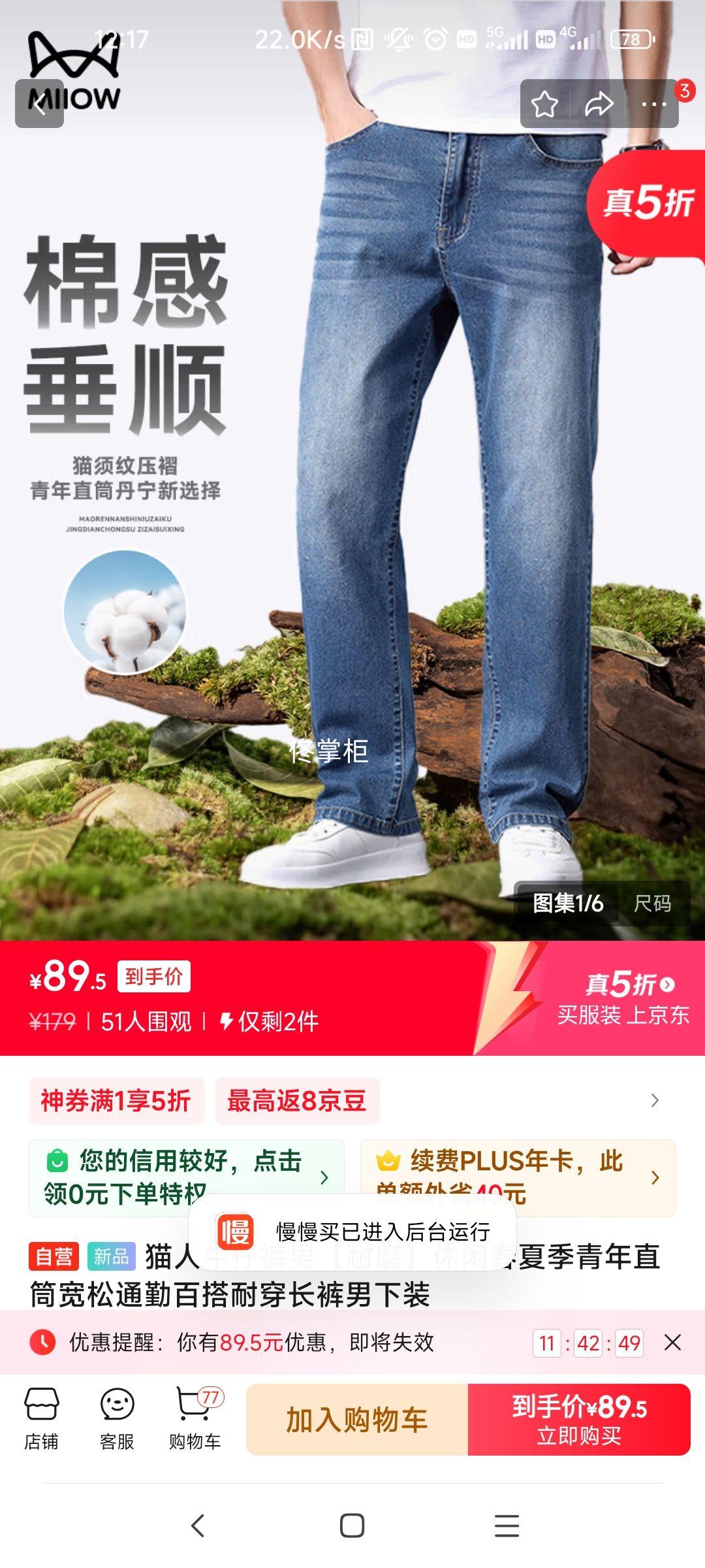 è��ţ�п��С���ĥ�����д��ļ�����ֱͲ����ͨ�ڰٴ��ʹ���������װ�Ż�֤��