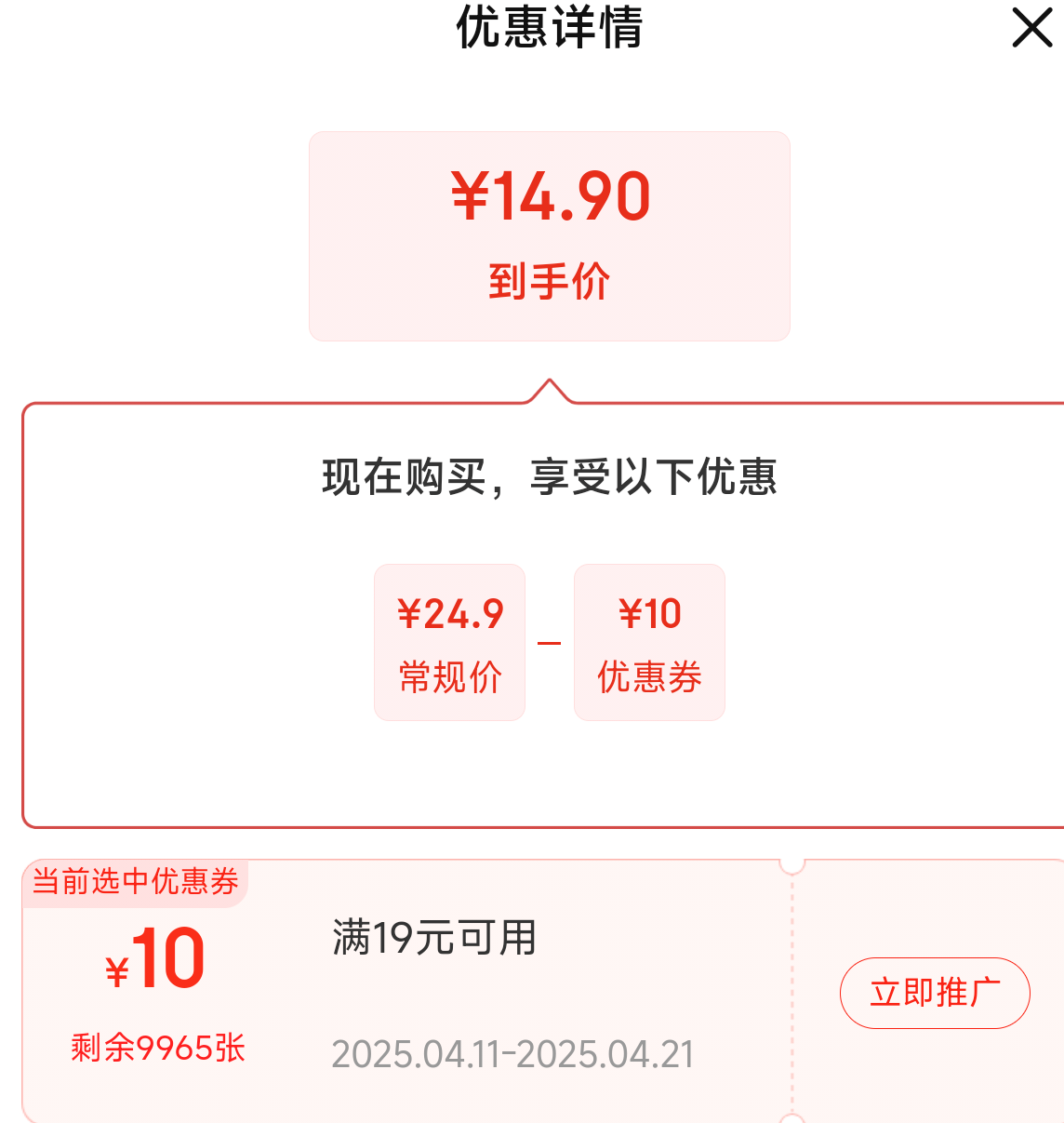 ������Сϵ�п��������� �������� �������� ���¿��� �������� �Լ۱� ���¿�����װ 360g*1���Ż�֤��