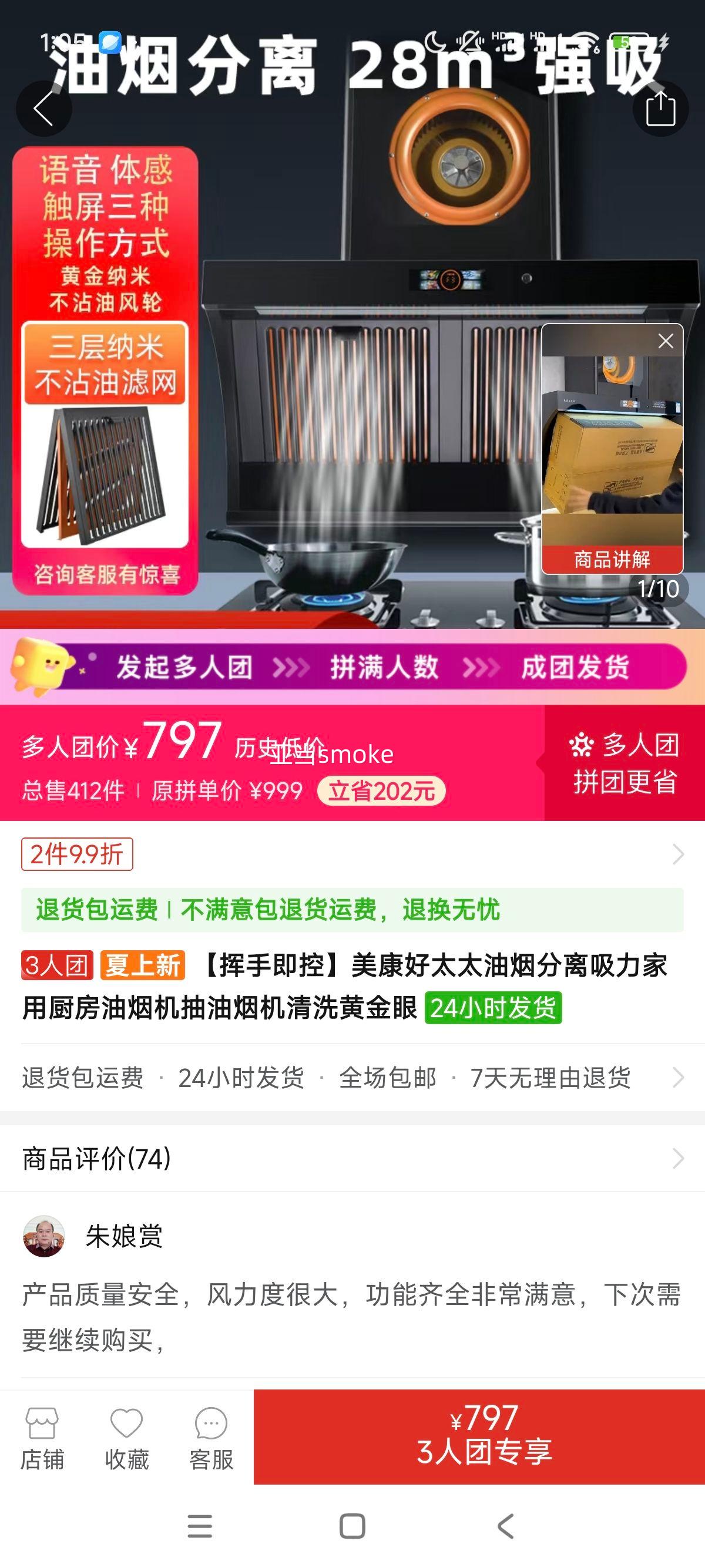 ������̫̫���̷����������ó������̻������̻���ϴ�ƽ����Ż�֤��