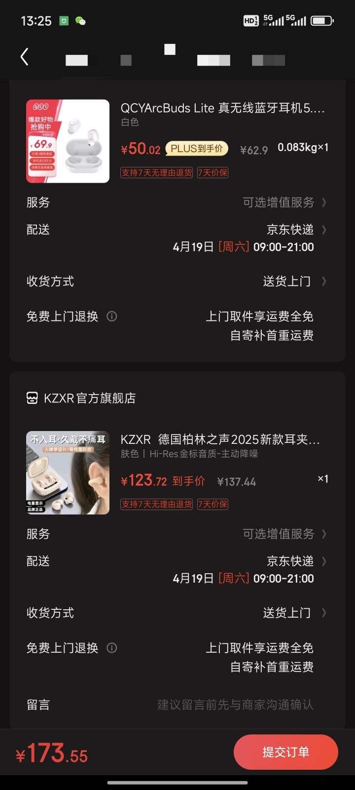 QCYArcBuds Lite ��������������5.3 �������������˶� �������ʽ ȫ�ֻ�ͨ�� ��ɫ �Ż�֤��