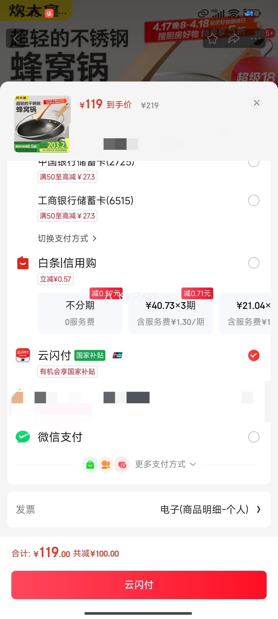 ����� ���� 316L����ֳ���32cm���Ѳ�ճ���˹�ƽ�׳������¯ȼ��ͨ���Ż�֤��