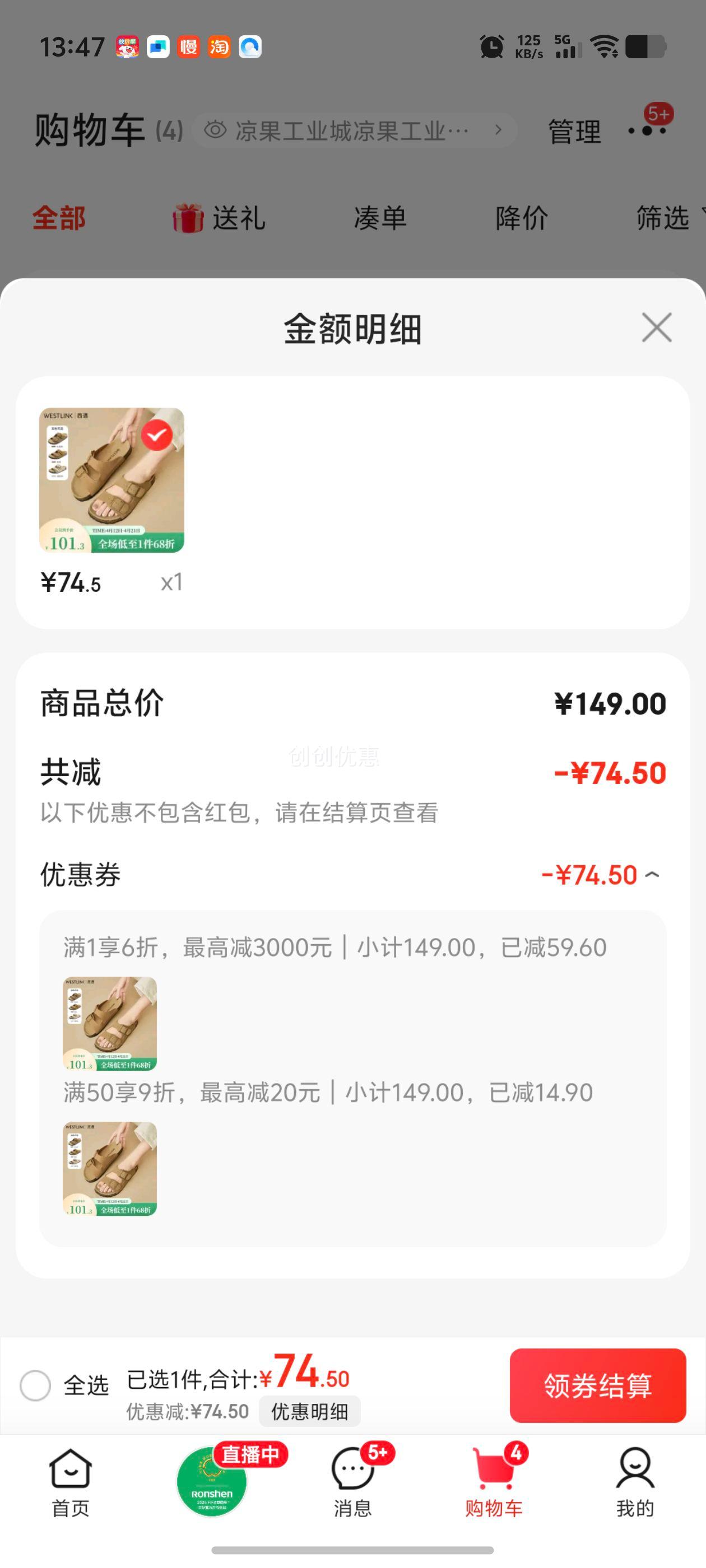 ����ƽ�ײ�������ЬŮ2025�¿��ļ��⴩һ����Ьɭϵ�¸��Żس���Ь ��ɫ 39�Ż�֤��