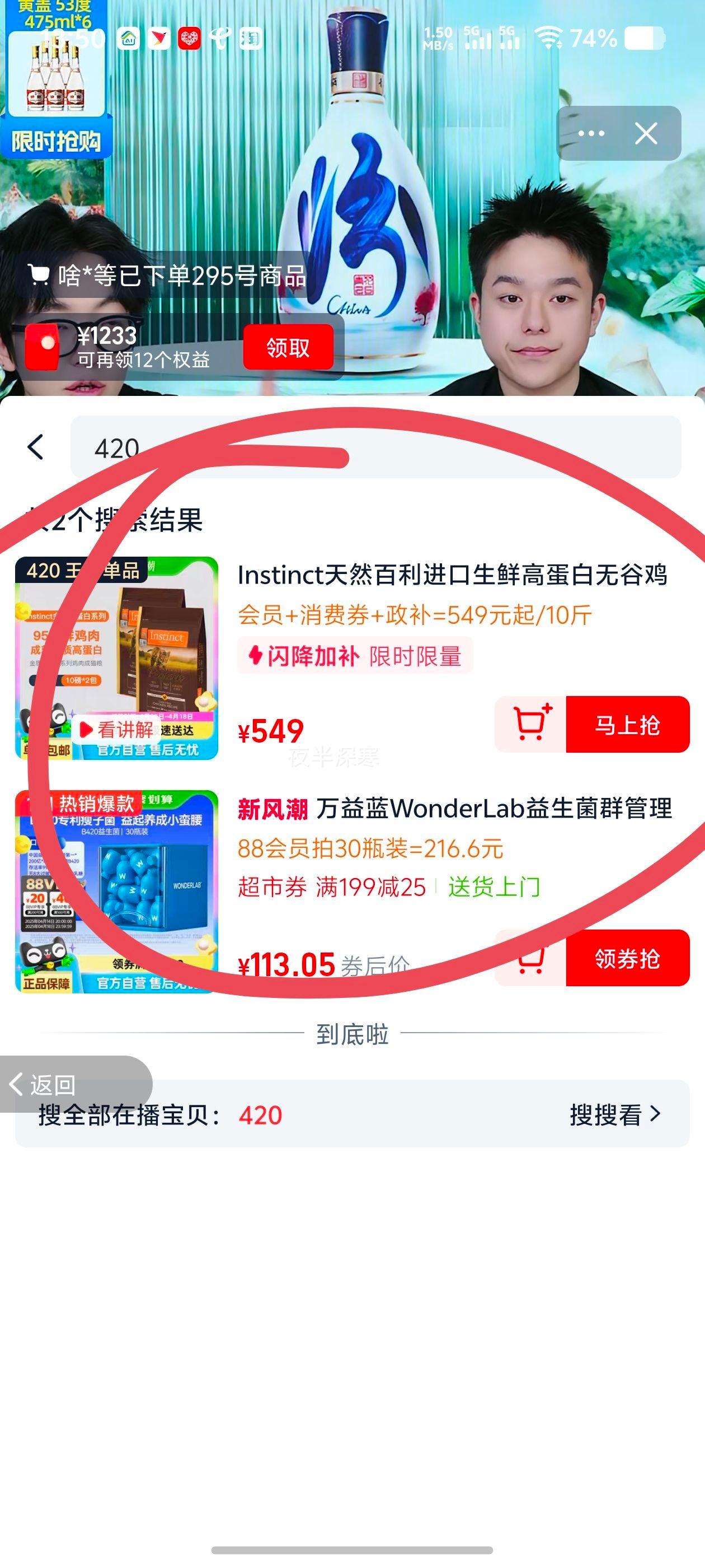 ��Ȼ�����޹ȼ���è���Ż�֤��