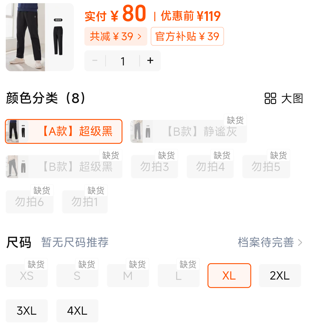 �˶���361�з���ˮֱͲ���п��Ż�֤��