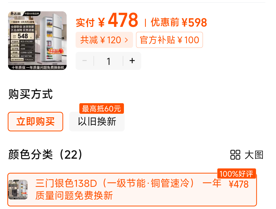 ��88vip��־�ߵ������� 24Сʱ�ٷ��������ű������С���Ż�֤��