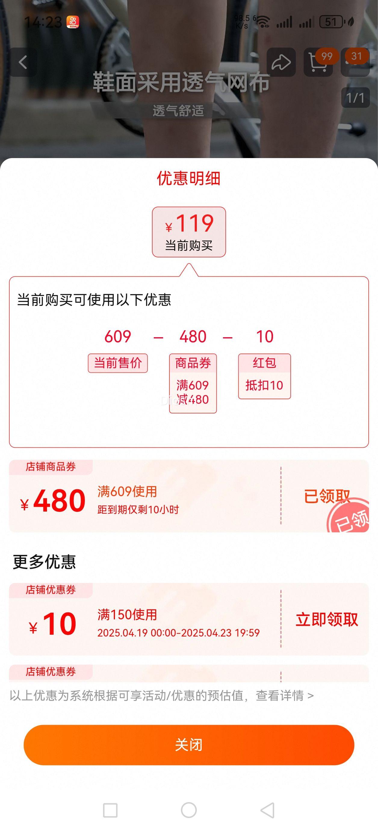 361�� ���CLASSIC �п�͸���ܲ�Ь 672422246�Ż�֤��