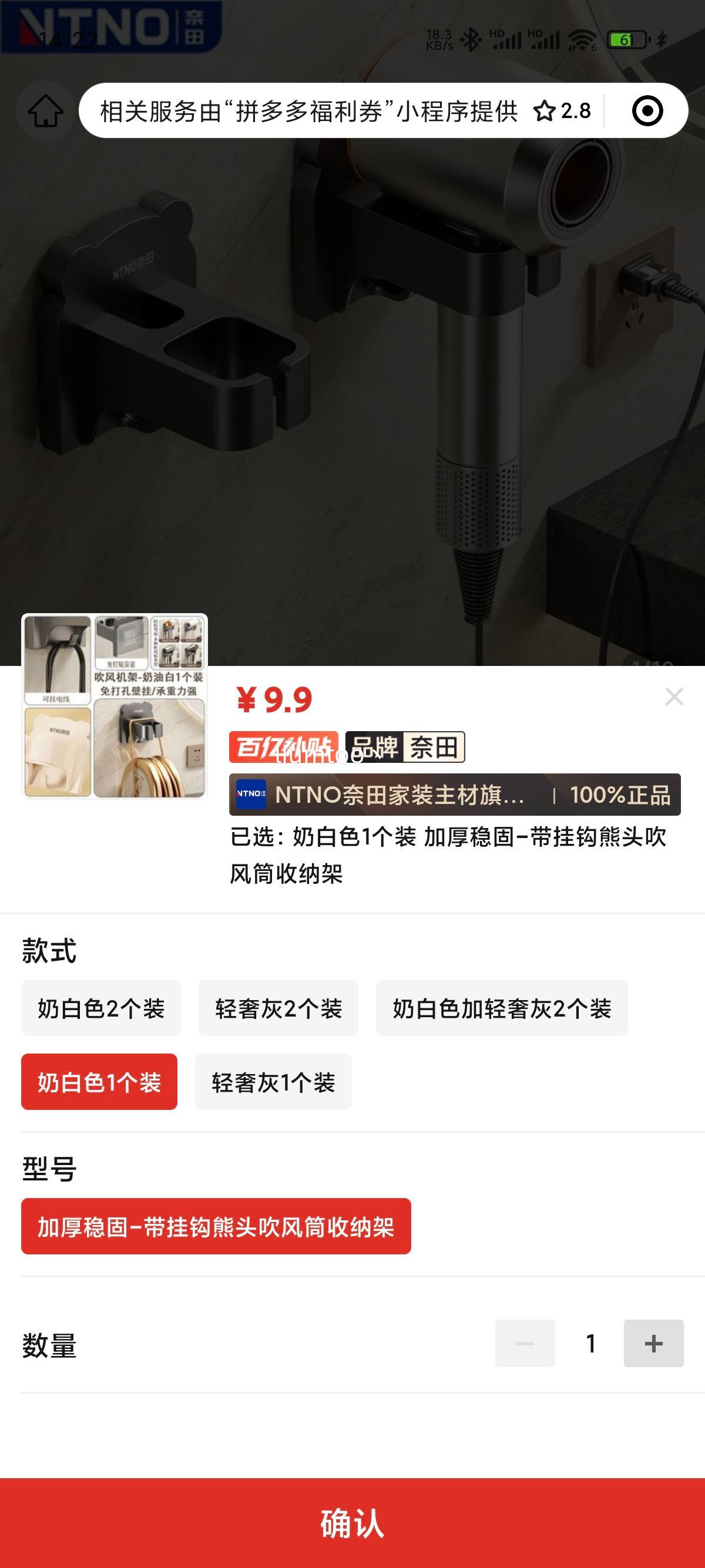 �������˴��������������� 1ֻ�Ż�֤��