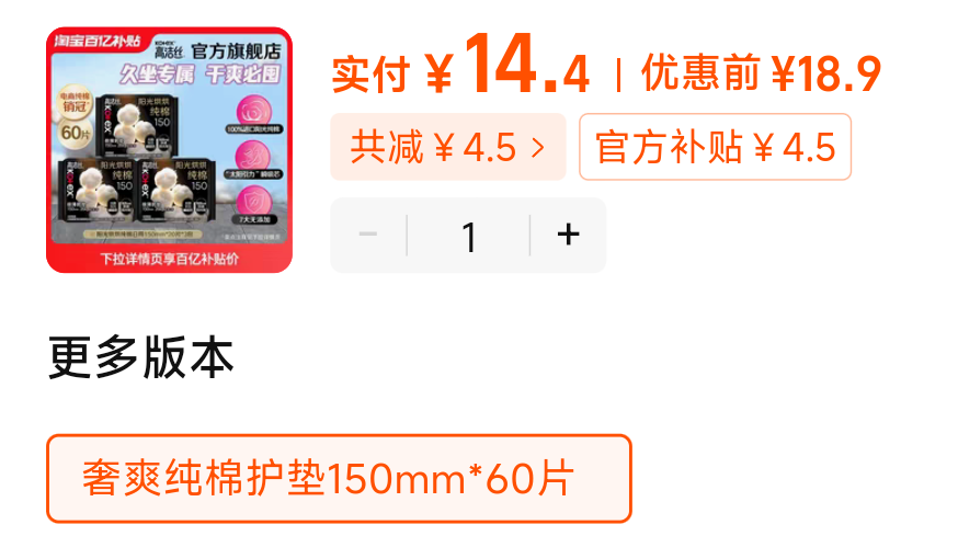 �����ڲ�������ĸӤͬԴ�������߽�˿���������滤��ٷ��콢���Ż�֤��