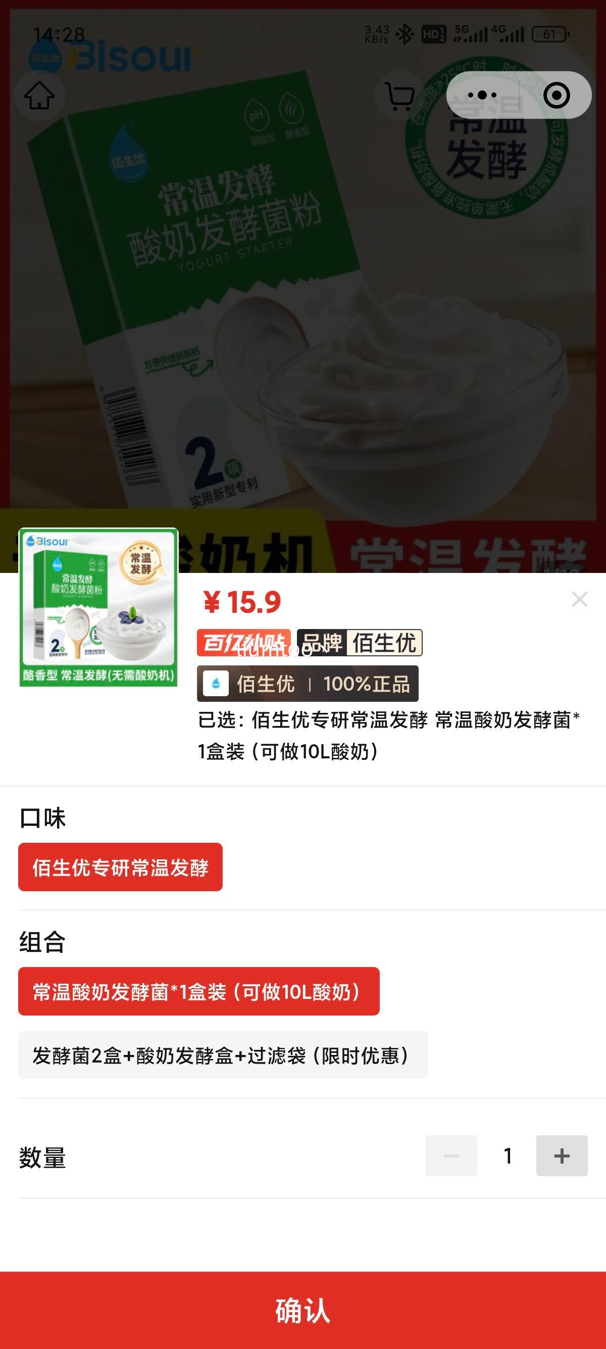 ������ ���·��;� 1�� ����10L�����Ż�֤��