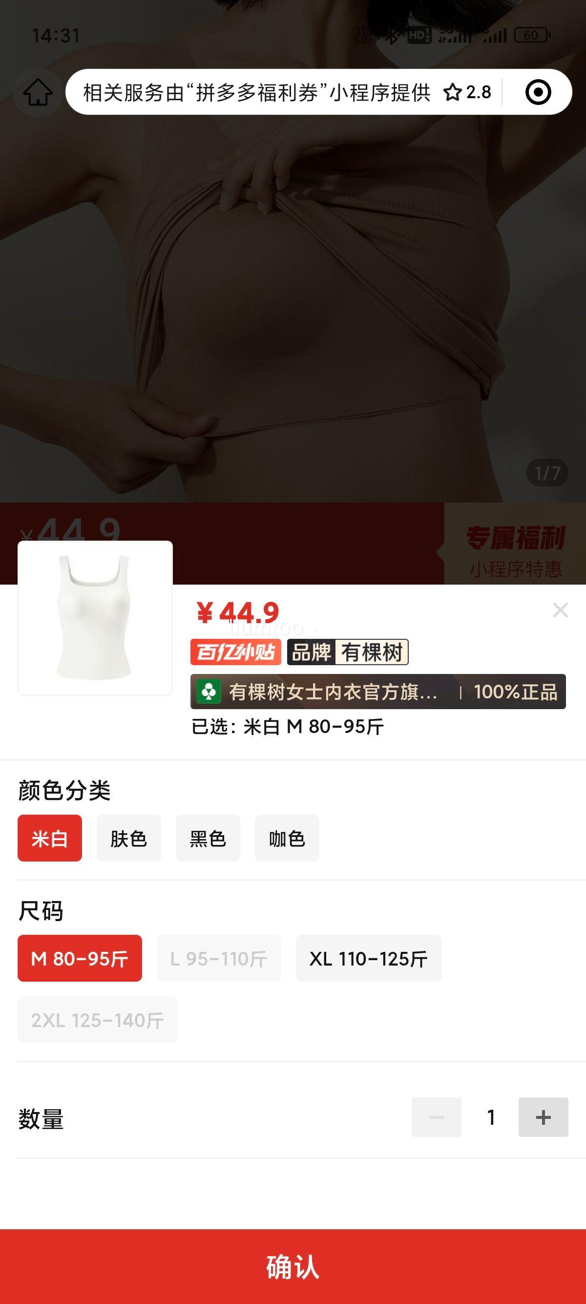 �п�������һ��ʽ���ص汳��Ůʿ�ڴ����ݼ��ױ��Ĵ���޺۱����Ż�֤��