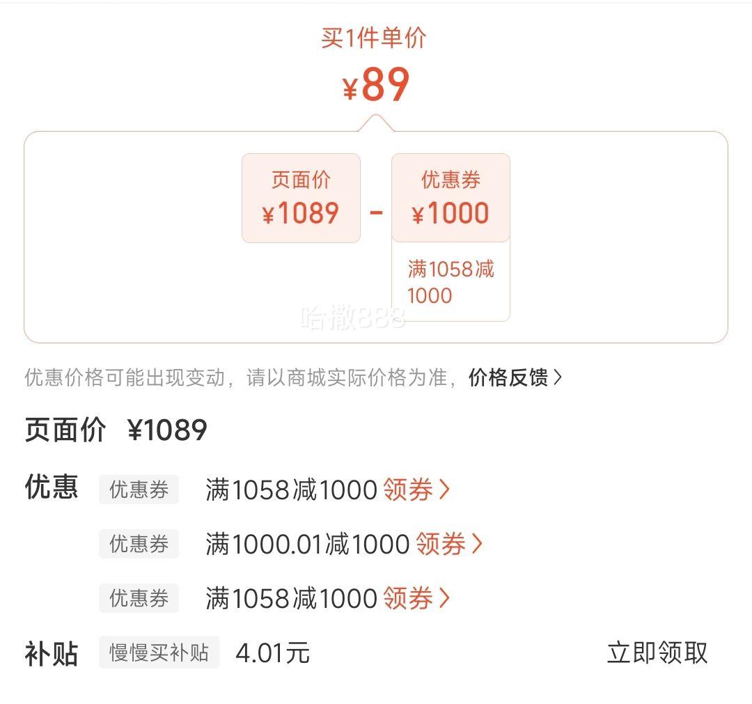 okadyŷ����ѽ�ĸ�޻��Ż�֤��