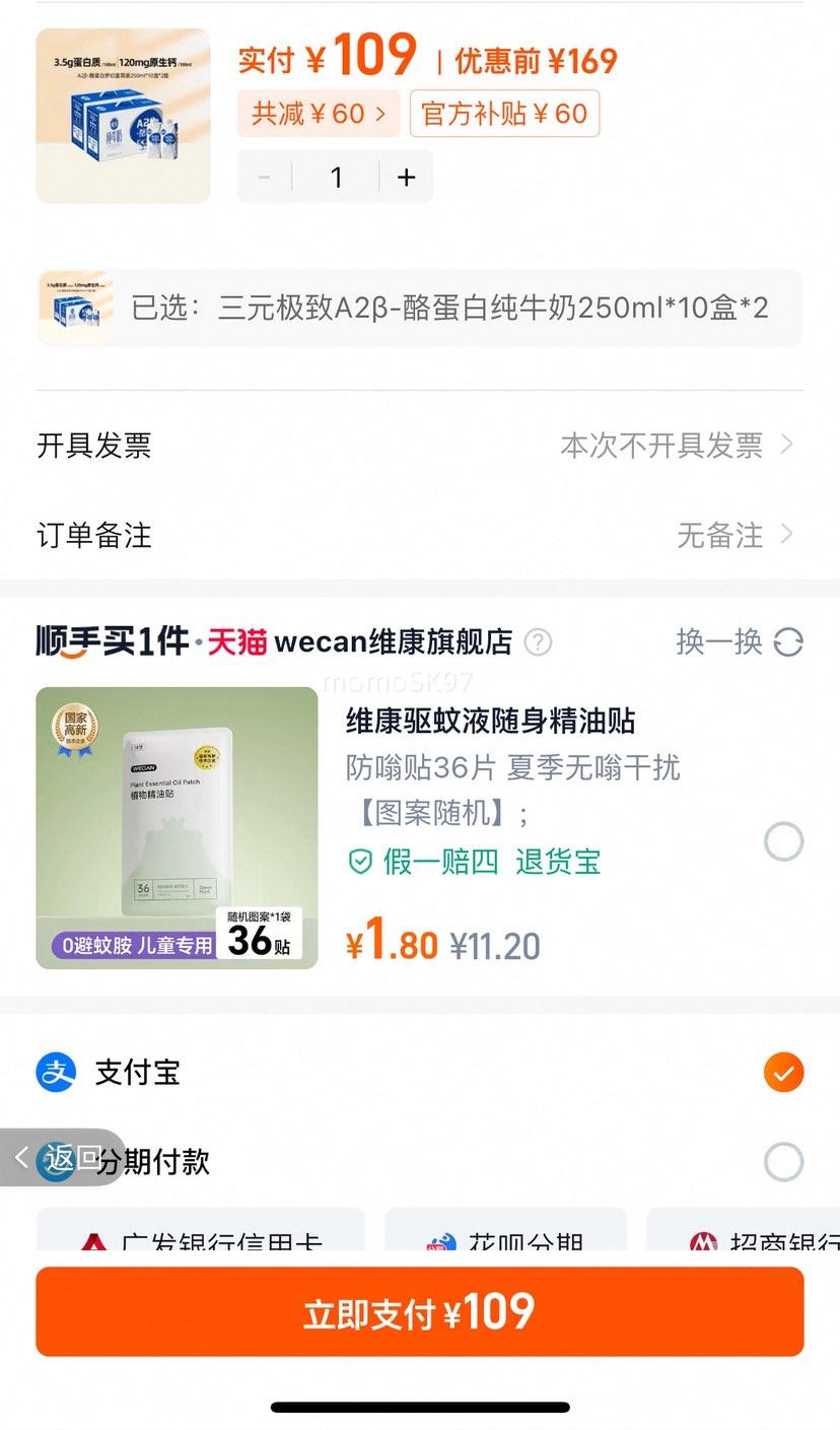 ��Ԫ����A2��ţ��2�������Ż�֤��