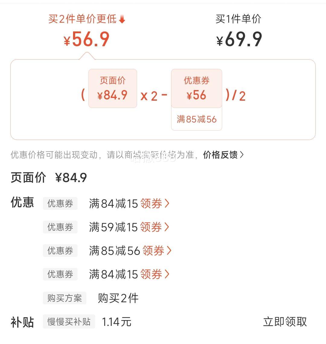 [���ͬ��]huko������������˪����������覲�մ����ױ���������Ż�֤��