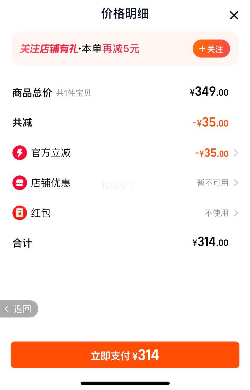 COCOBELLA�ʸ��������������������Ů�������ʷ������SR916�Ż�֤��