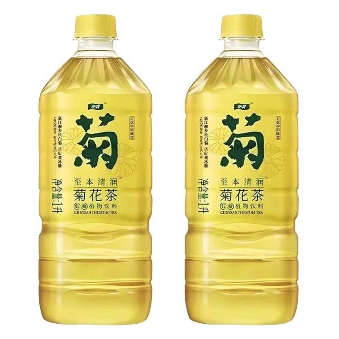  ջֲƷ1000mL*2ƿ4.11Ԫʣ섻