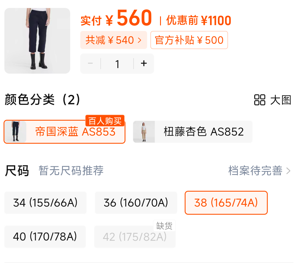 88vip��AIGLE�����߷ֿ��ٸ���ʪŮʿ�Ż�֤��