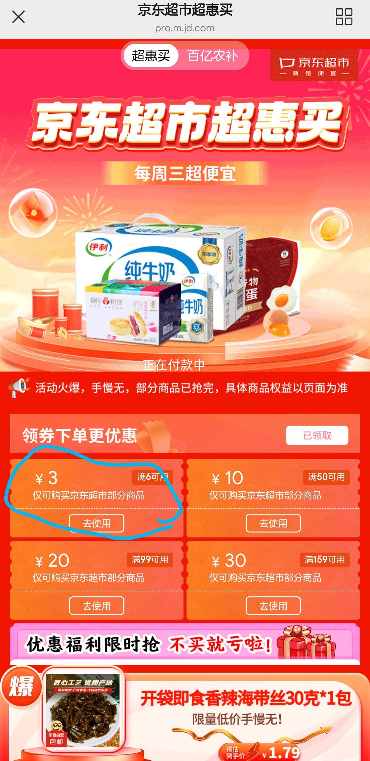 �ٲ�ζ��˺���֥ʿζ1000g/�����С���������������ʳƷ�칫����ʳ�Ż�֤��