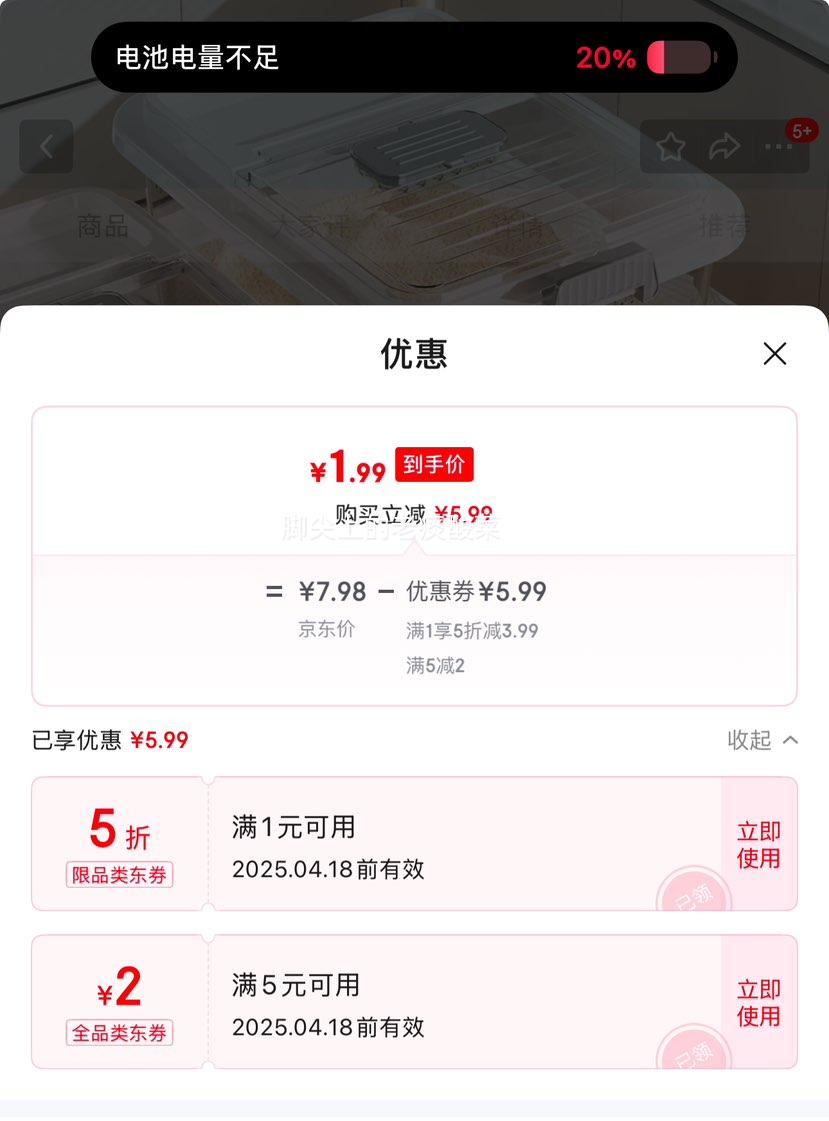 ��ͰʳƷ���׸� ͸���׿� 10���Ż�֤��