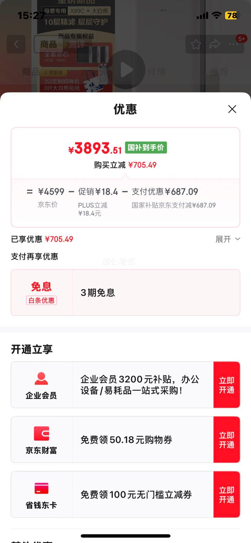 352���������� ȫЧĸӤ��ռ����ȩ������ζ��èë���л��۹���ԭ���ô����X89C���ҵ���Ҳ������Ż�֤��