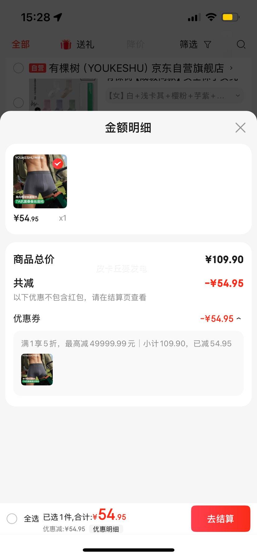 �п�����ʿ�ڿ���80֧Ī����������7A�������ɲ�˿���ɸߵ�͸���Ľǿ�3���Ż�֤��