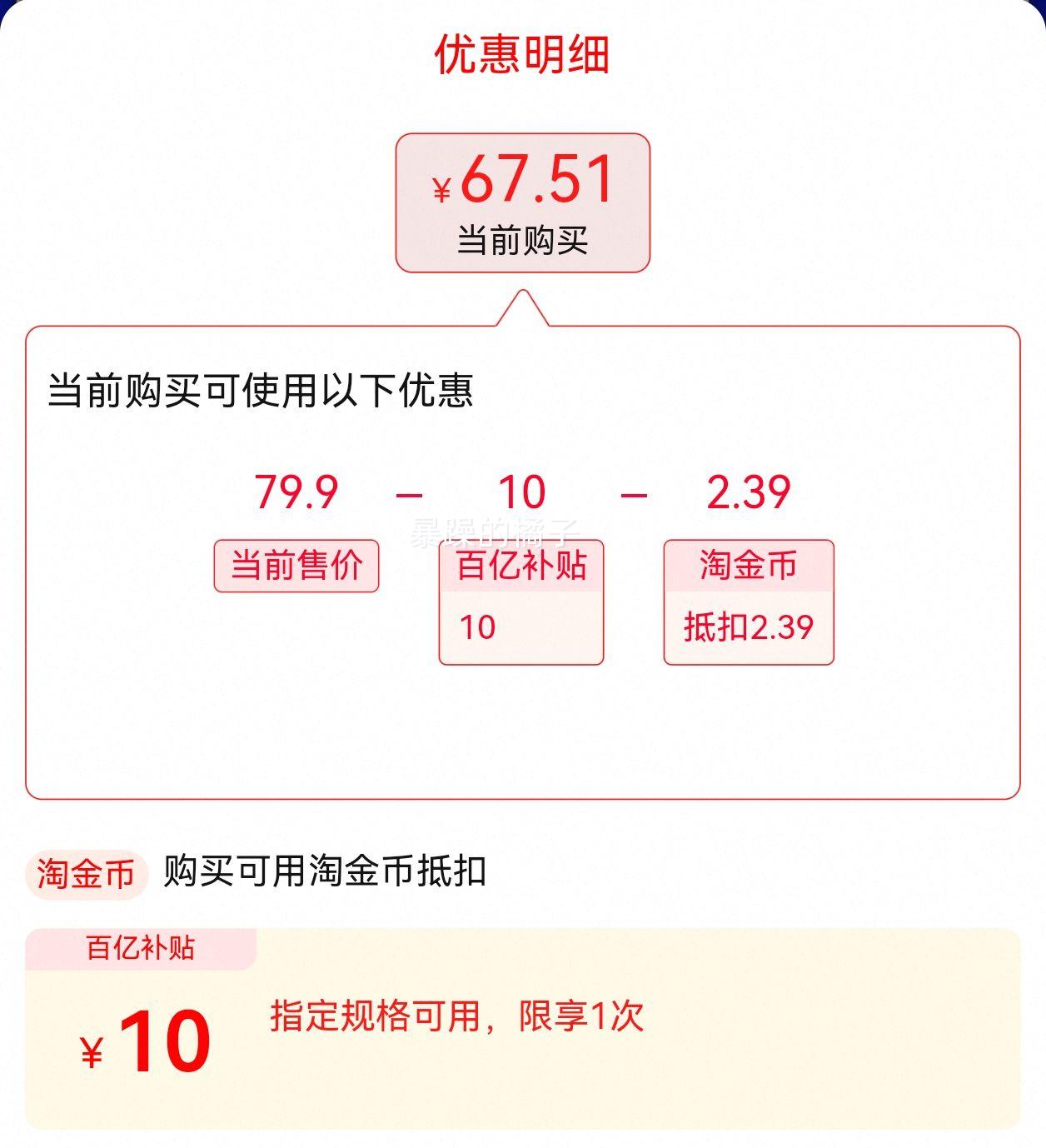 ά�ﳬ�;�ֽ200g27�������Ż�֤��