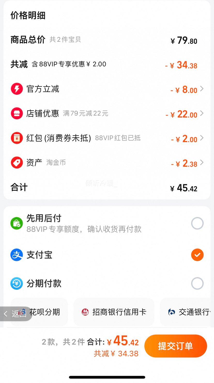 �ٽ��ۣ�DGTOP ������ɹ/ǳ�濧�ȶ�250g��7�������ʺ決��*2���Ż�֤��