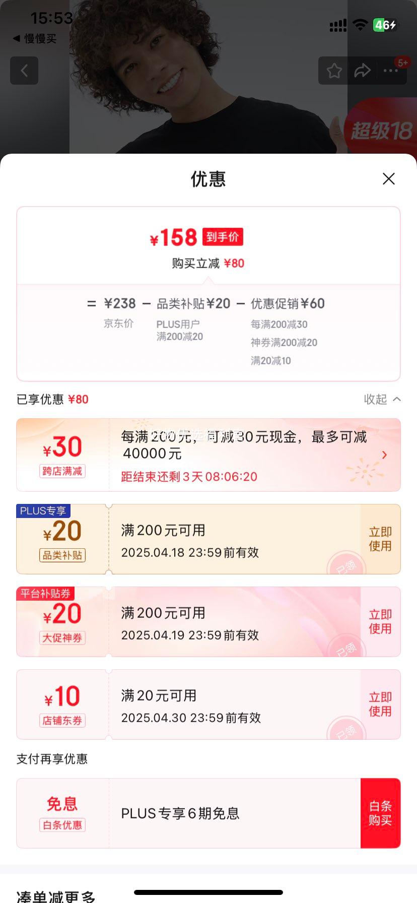 CHUMSǢǢ����ϵ���ƻ�����Ů��T���������¼�Լ��ĸӡ������CH01-1962 ��ɫK001 M�Ż�֤��