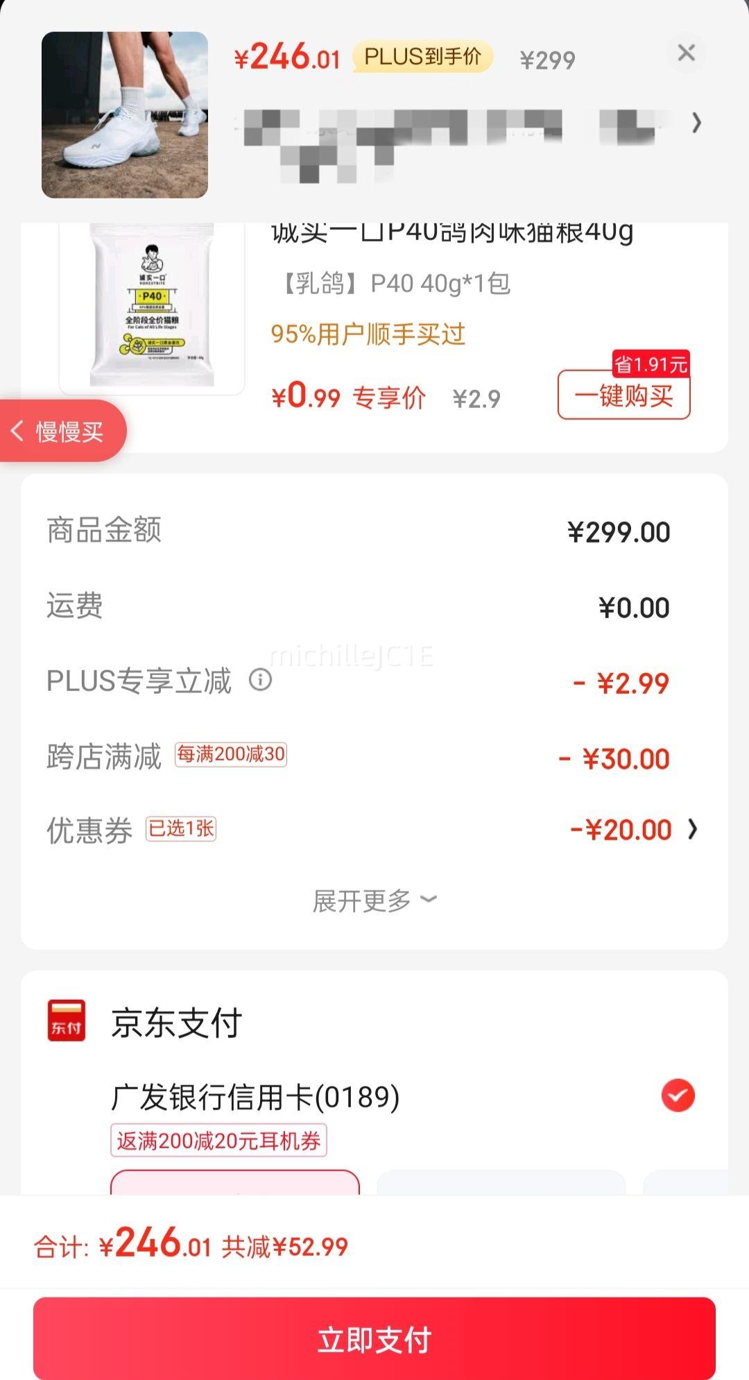 NEW BALANCE ��Ь �����˶�Ь͸������ѵ��Ь�����ܲ�����Ь  41.5�Ż�֤��