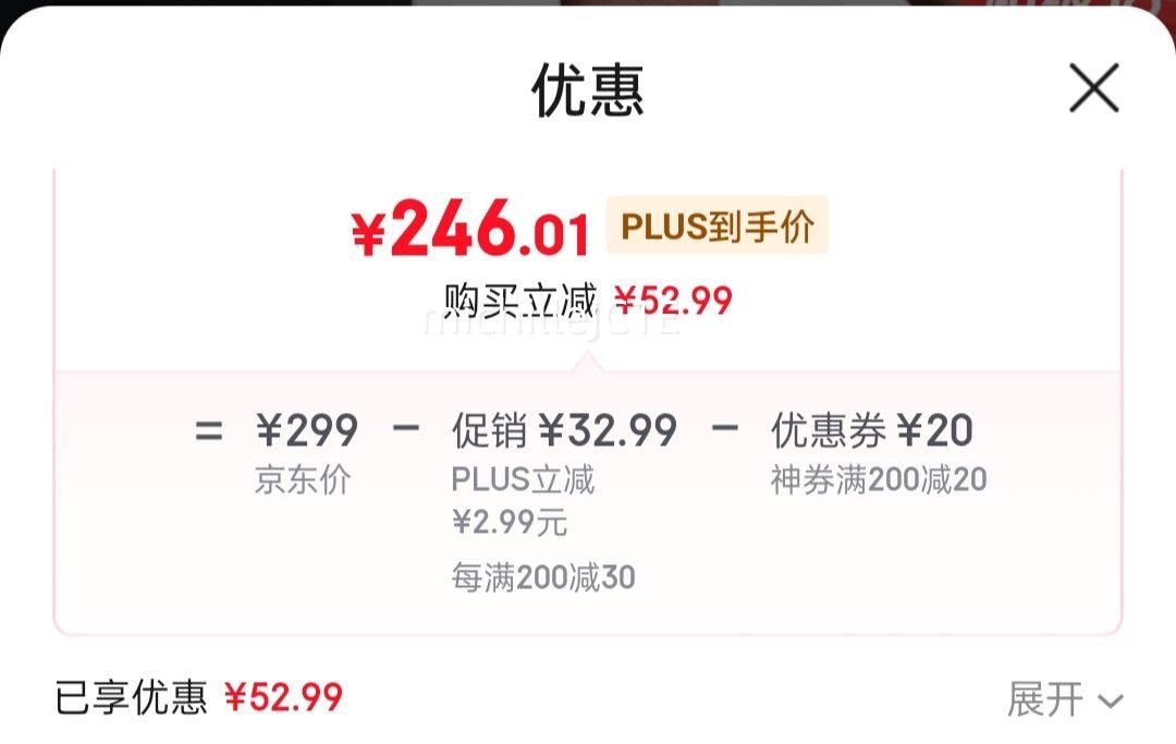 NEW BALANCE ��Ь �����˶�Ь͸������ѵ��Ь�����ܲ�����Ь  41.5�Ż�֤��