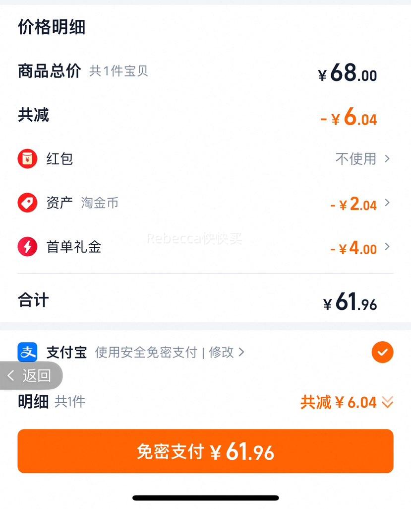 ��ʾ�  ��¶ˬ��ˮʪ��ˮ������ˮ�滺���л�ˮ������  1000ml*1ƿ�Ż�֤��