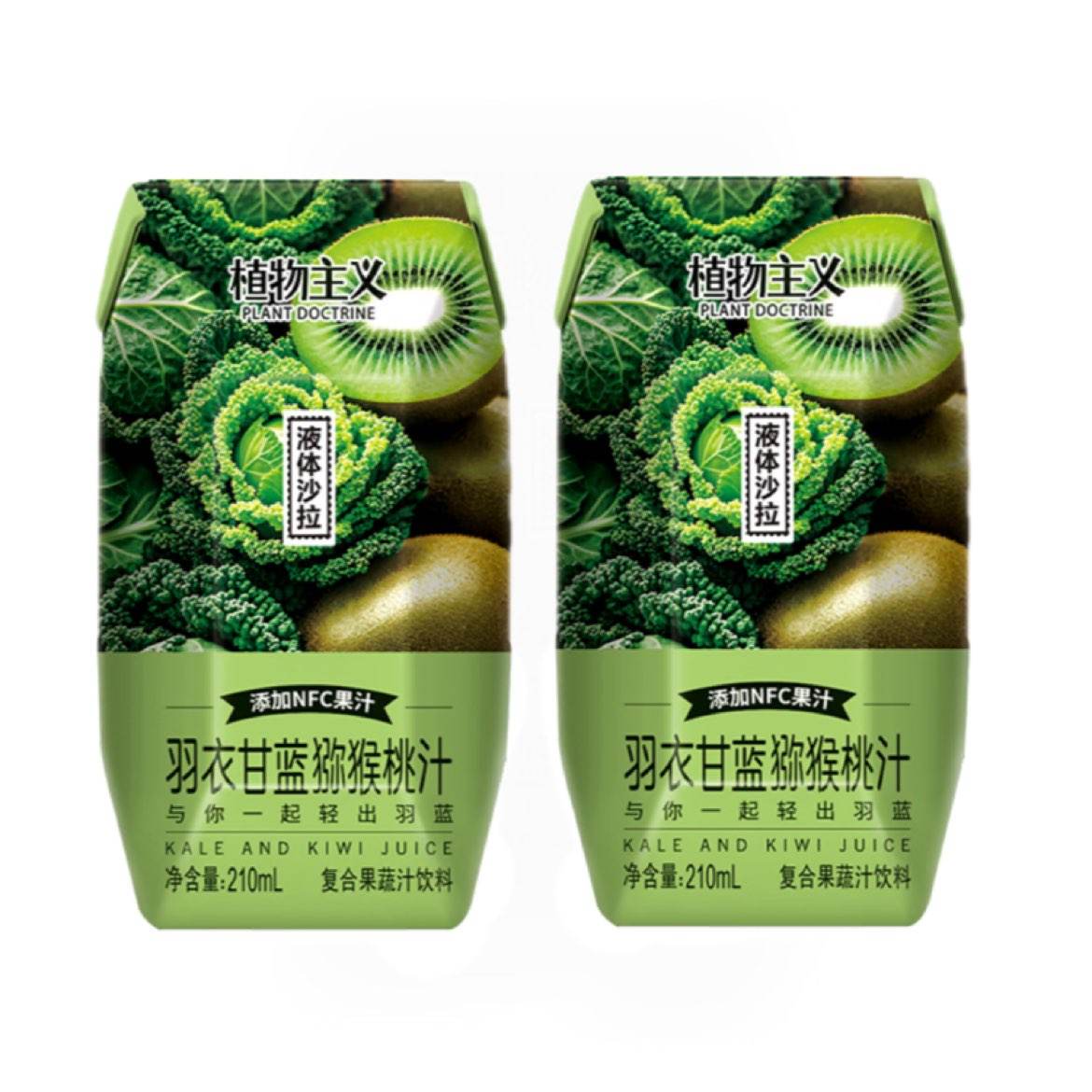 ׵ֲ ¸⨺ҹ֭210ML*2ƿ װ1.8Ԫ