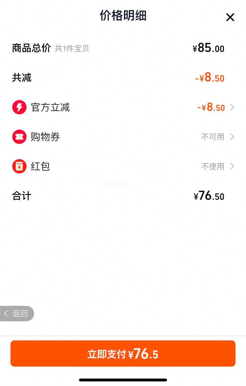 ������������ߵ�����֬��ţ�̷��Ż�֤��