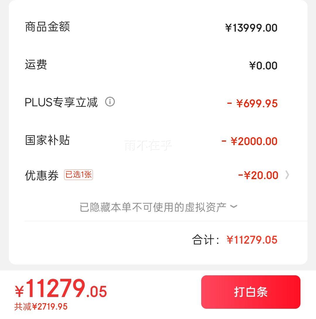 Plus��Ա���޵����������ۣ�Casarte������W13�ȱ�ϴ��һ�� ��Ͳ����ϴ�»�ȫ�Զ�13���� ˫������Ƶ CE AB13LWTUWCU1 �Ż�֤��