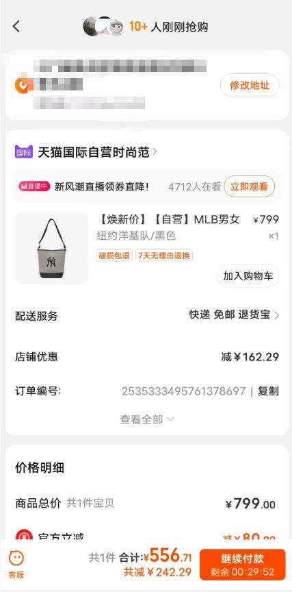 MLBˮͰ��������ʱ���˶������Ż�֤��